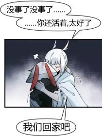 英语课上强插英语课代表网站